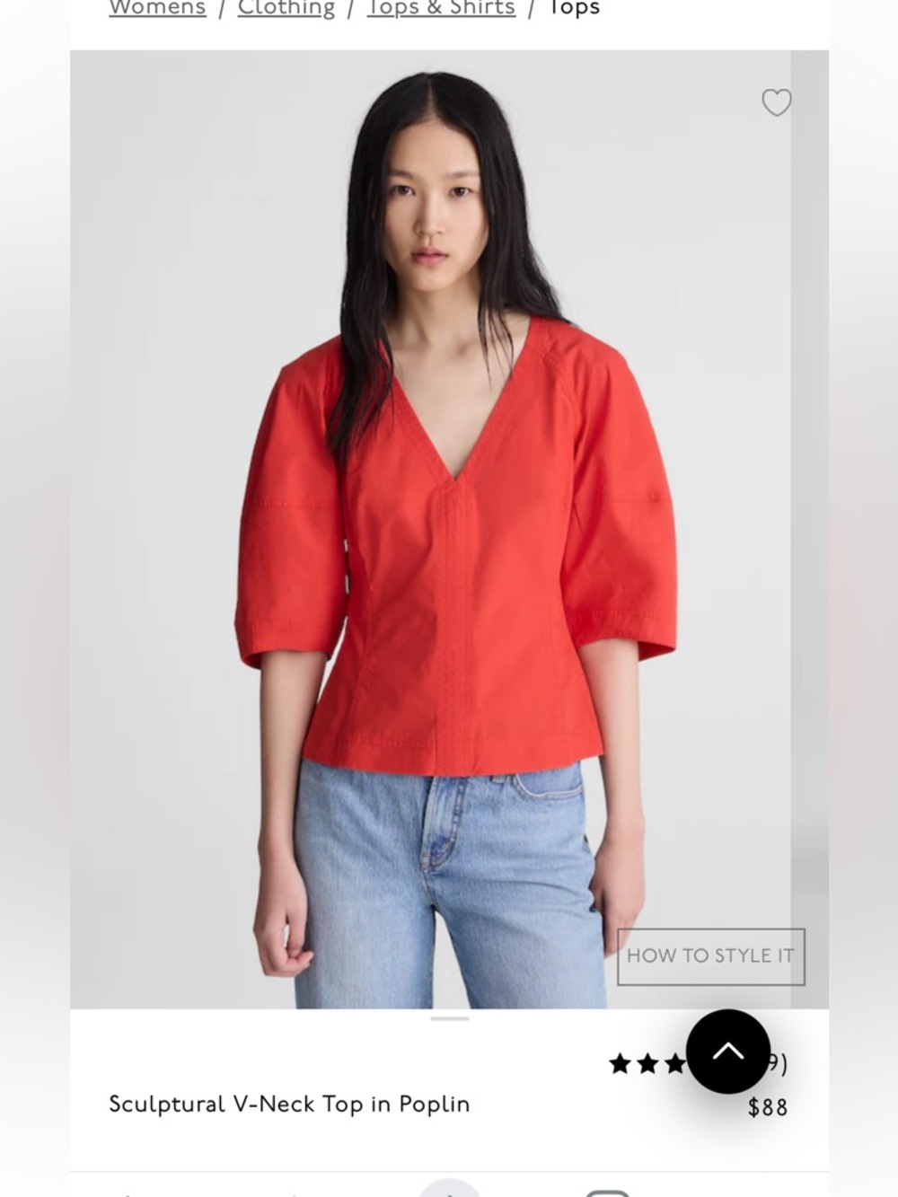 Madewell Sculptural V-Neck Top in Poplin